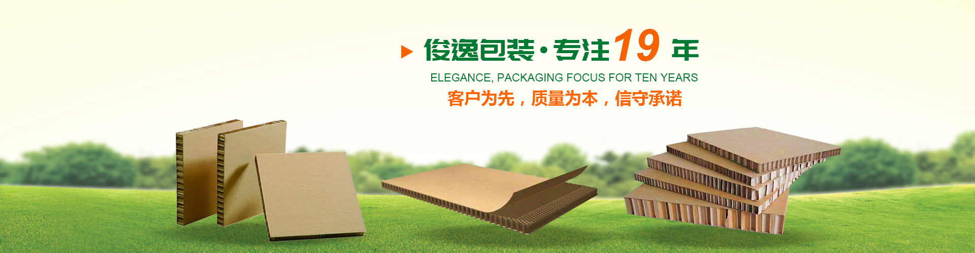 超微粉碎機(jī)廠家